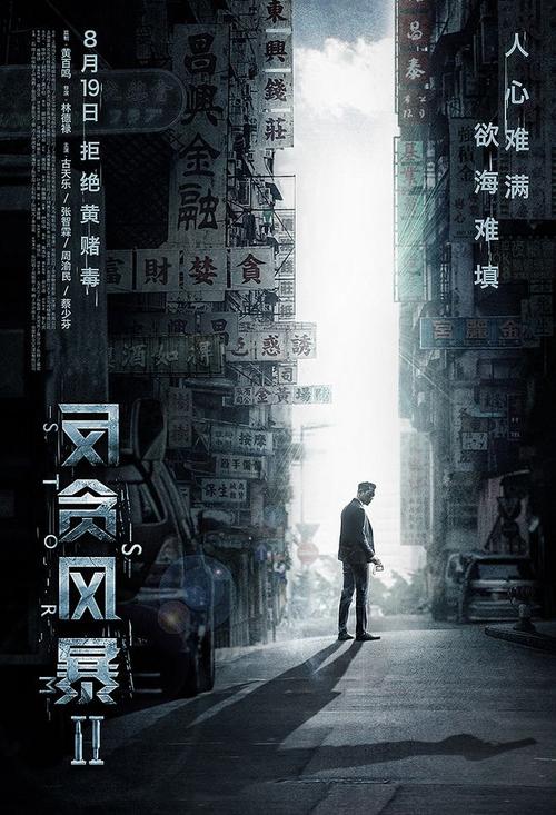 圣卢西亚样本照片